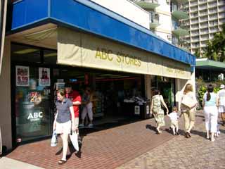 �s���L�[�X�g�[���[