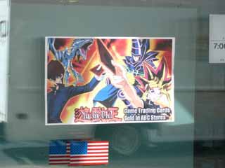 �s���L�[�X�g�[���[