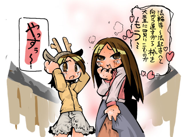 �����Ă������񂾂��ǉו��ɂȂ�񂾂�l�G�c