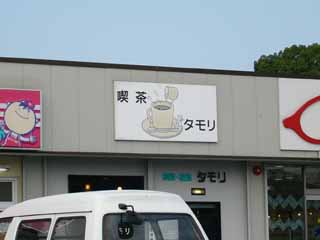 �Â��K�C�h�u�b�N�ɂ��ڂ��Ă邩��L���Ȃ̂�??