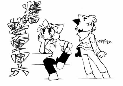 �X�P�W���[���̒x�ꂮ�炢�ł���������������