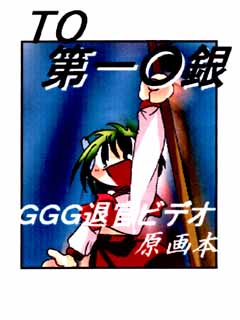 �n������