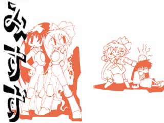 �ԍ����炢������