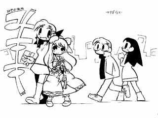 �P�O���߁[